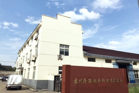 公司環境圖片
